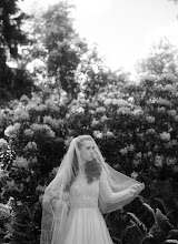 Wedding photographer Miroslava Marťáková. Photo of 28.05.2025