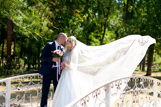 Fotografo di matrimoni Evgeniy Kukil. Foto del 29.01.2021