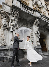 Wedding photographer Masher Gribanova. Photo of 18.05.2021