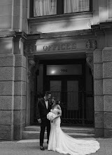 Wedding photographer Yulia Yermolayeva. Photo of 08.04.2024