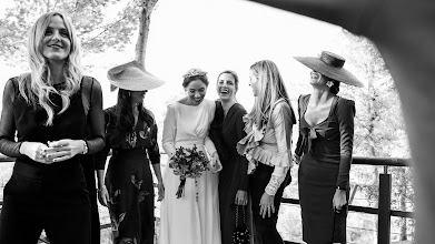 Wedding photographer Pilar Vega. Photo of 30.12.2021