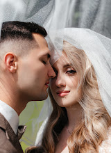 Nhiếp ảnh gia ảnh cưới Nikita Rout. Ảnh trong ngày 17.08.2023