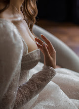 Photographe de mariage Viktoriya Vasilevskaya. Photo du 25.07.2023