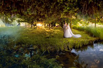 Fotógrafo de bodas Lukas Duran. Foto del 20.06.2023