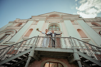 Fotografo di matrimoni Alena Budkovskaya. Foto del 24.05.2022