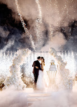 Wedding photographer Krystian Galanek. Photo of 29.09.2025