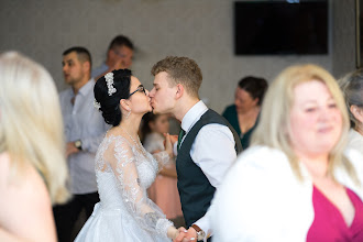 Esküvői fotós: Szőke Sándor. 13.05.2024 -i fotó