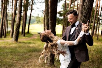 Fotografo di matrimoni Dovile Martinaityte Tarallo. Foto del 01.04.2021