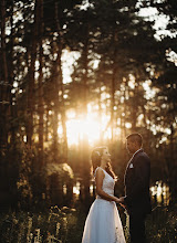 Fotografo di matrimoni Norbert Németh. Foto del 12.10.2020