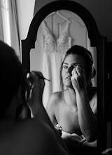 Wedding photographer Carolina Rodrigues. Photo of 27.06.2024