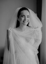 Kāzu fotogrāfs Lyudmila Denisenko. Fotogrāfija, 23.02.2025