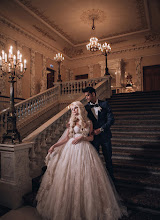 Jurufoto perkahwinan Anna Konofalova. Foto pada 26.04.2023