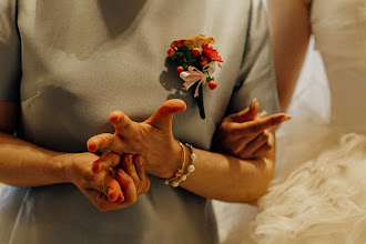 Huwelijksfotograaf Lei Liu. Foto van 19.05.2024