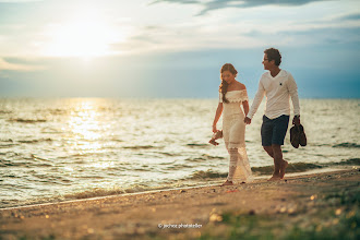 Fotógrafo de bodas Cherdchai Punsuk. Foto del 28.04.2024