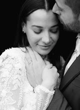 Wedding photographer Sara Manna. Photo of 26.09.2024