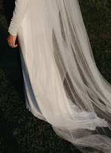 Wedding photographer Marek Petrík. Photo of 13.03.2025
