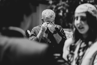 Wedding photographer Eduardo De La Maza. Photo of 10.11.2025