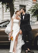 Svadobný fotograf Aleksey Kuzmin. Fotografia z 19.09.2025