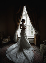 Fotografo di matrimoni Vasiliy Zhukov. Foto del 04.04.2019
