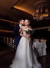 Hochzeitsfotograf Mariya Chichina. Foto vom 01.09.2022