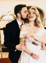 Wedding photographer Mariya Smal. Photo of 05.02.2022