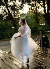 Fotógrafo de casamento Oleg Medvedev. Foto de 10.02.2020