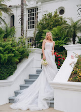 Wedding photographer Stanislav Khara. Photo of 16.06.2024