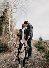 Fotógrafo de bodas Mulin Aleksandr. Foto del 19.10.2020