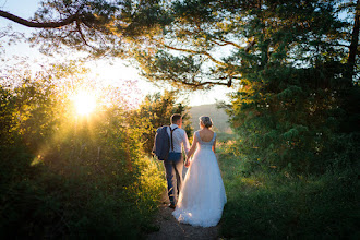 Fotografo di matrimoni Florian Holl. Foto del 08.05.2020