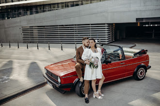 Wedding photographer Evgeniy Kirilenko. Photo of 08.06.2024