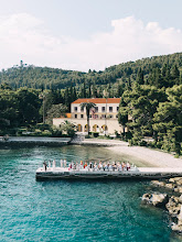 Wedding photographer Katarina Tati. Photo of 28.06.2025