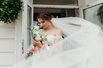 Wedding photographer Kseniya Kladova. Photo of 25.02.2024