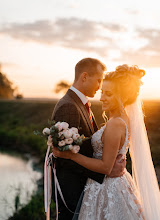 Vestuvių fotografas: Irina Perevalova. 10.06.2021 nuotrauka