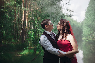 Fotografo di matrimoni Anna Daurskikh. Foto del 31.07.2019