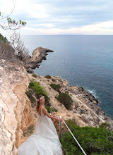 Photographe de mariage Nikolay Gorak. Photo du 09.02.2018