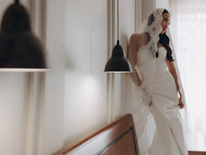 Wedding photographer Valeriya Vartanova. Photo of 15.07.2025