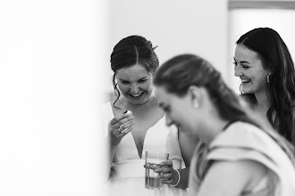 Wedding photographer Tomáš Michna. Photo of 28.08.2025