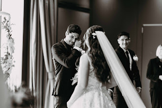 Wedding photographer Carina Svardal. Photo of 04.09.2025