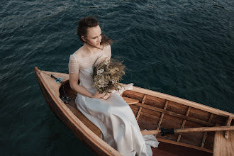 Huwelijksfotograaf Mariska Tobajas-Broersma. Foto van 14.09.2022