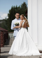 Wedding photographer Andrey Rozenkov. Photo of 24.01.2020