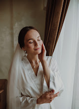 Fotógrafo de casamento Alisa Vorobeva. Foto de 10.06.2024