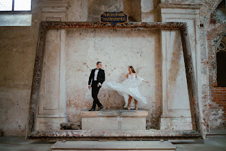 Photographe de mariage Mateusz Rychlik. Photo du 07.11.2023