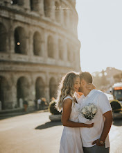 Hochzeitsfotograf Ali Hamidi. Foto vom 04.07.2024