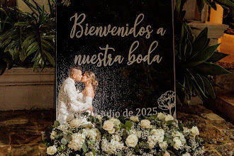 婚禮攝影師Hector Parra. 29.08.2025的照片