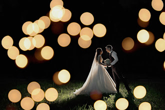 Fotografo di matrimoni Tatyana Shaban. Foto del 20.06.2019