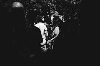 Fotografo di matrimoni Andreea Chirila. Foto del 19.08.2025