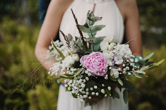 Photographe de mariage Oana Popa. Photo du 07.07.2019