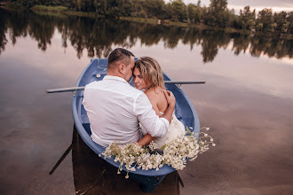 Hochzeitsfotograf Elena Grigoreva. Foto vom 03.07.2020