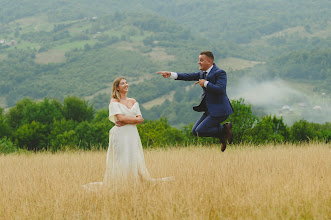 Düğün fotoğrafçısı Catunescu Paul. Fotoğraf 17.05.2024 tarihinde