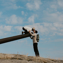 Bröllopsfotografer Erika Linnea. Foto av 16.11.2020